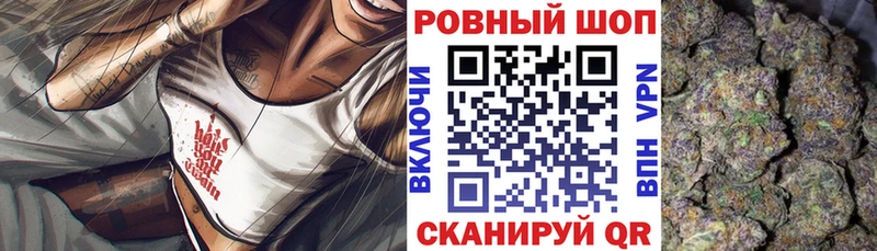 Сколько стоит Каспийск КОКАИН Меф Гашиш Экстази МАРИХУАНА
