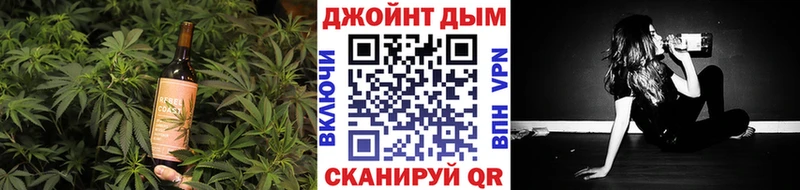 Canna-Cookies марихуана  Каспийск 
