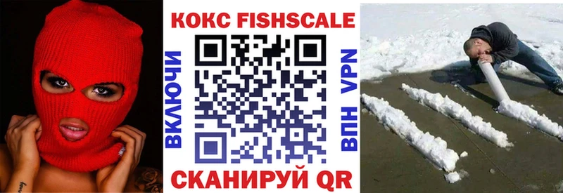 OMG tor  Каспийск  КОКАИН Боливия  маркетплейс клад  купить наркоту 