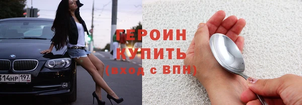 a pvp Арсеньев