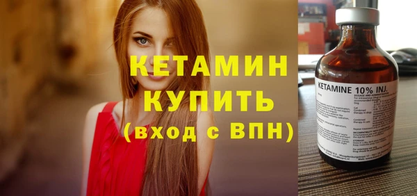 гашиш Балахна