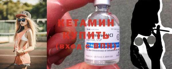 бутик Мегион