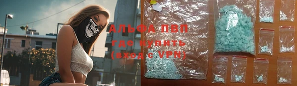 каннабис Баксан