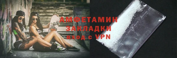 гашиш Балахна