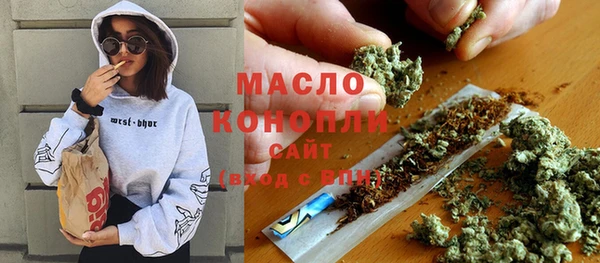 a pvp Арсеньев