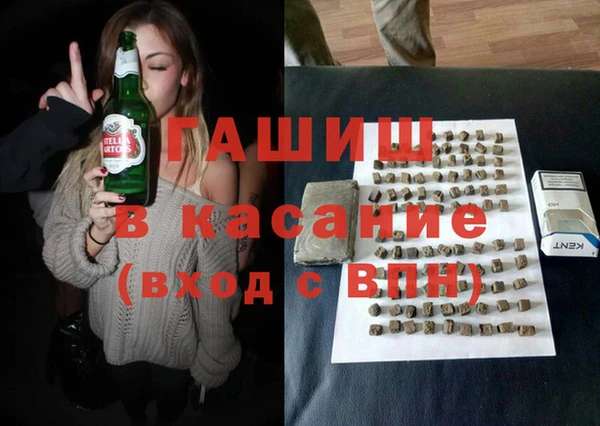 a pvp Арсеньев