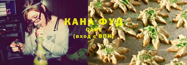 каннабис Баксан