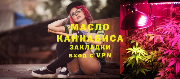 гашиш Балахна