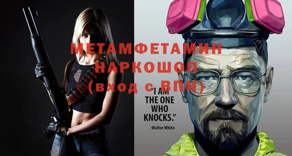a pvp Арсеньев