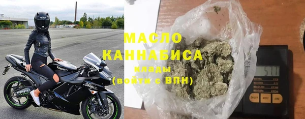 гашиш Балахна