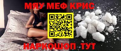 хмурый Краснодар