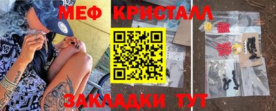 хмурый Краснодар