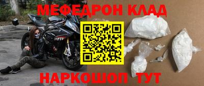 хмурый Краснодар