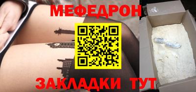 хмурый Краснодар