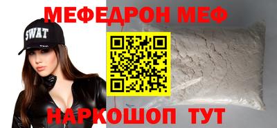 хмурый Краснодар