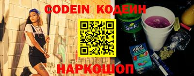хмурый Краснодар