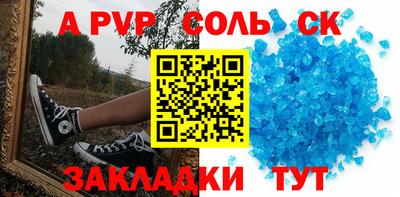 хмурый Краснодар