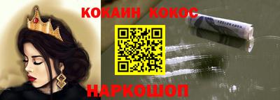 хмурый Краснодар