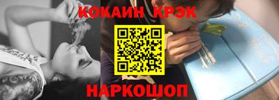 хмурый Краснодар