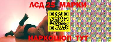 экстази Краснознаменск