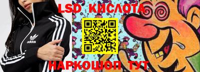 хмурый Краснодар