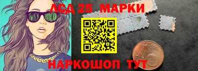 хмурый Краснодар