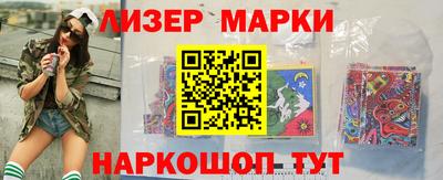 экстази Краснознаменск
