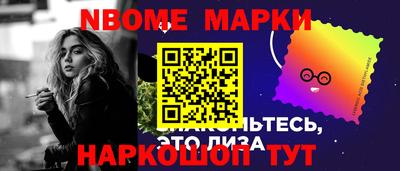 хмурый Краснодар