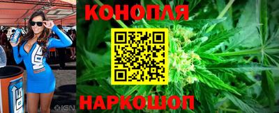 экстази Краснознаменск