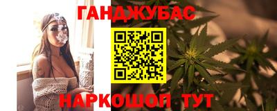 экстази Краснознаменск