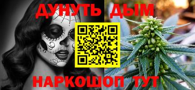 хмурый Краснодар