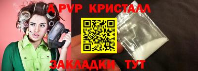 хмурый Краснодар