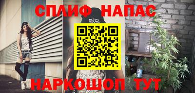 хмурый Краснодар