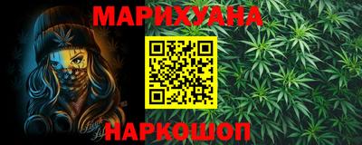 экстази Краснознаменск