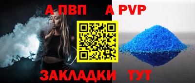 экстази Краснознаменск