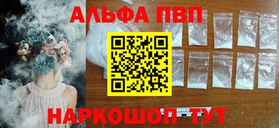 экстази Краснознаменск