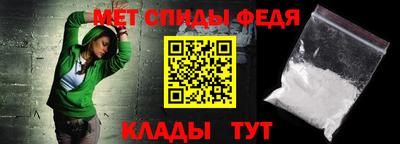 экстази Краснознаменск