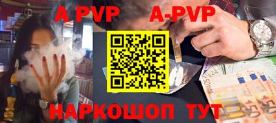 экстази Краснознаменск
