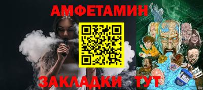 гашишное масло Краснокаменск