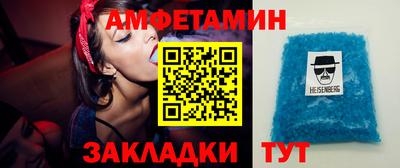 хмурый Краснодар