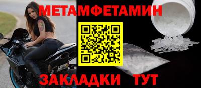 хмурый Краснодар