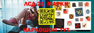 гашишное масло Краснокаменск