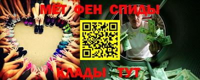 экстази Краснознаменск