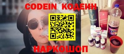 экстази Краснознаменск