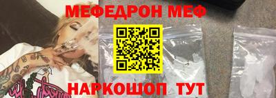 хмурый Краснодар
