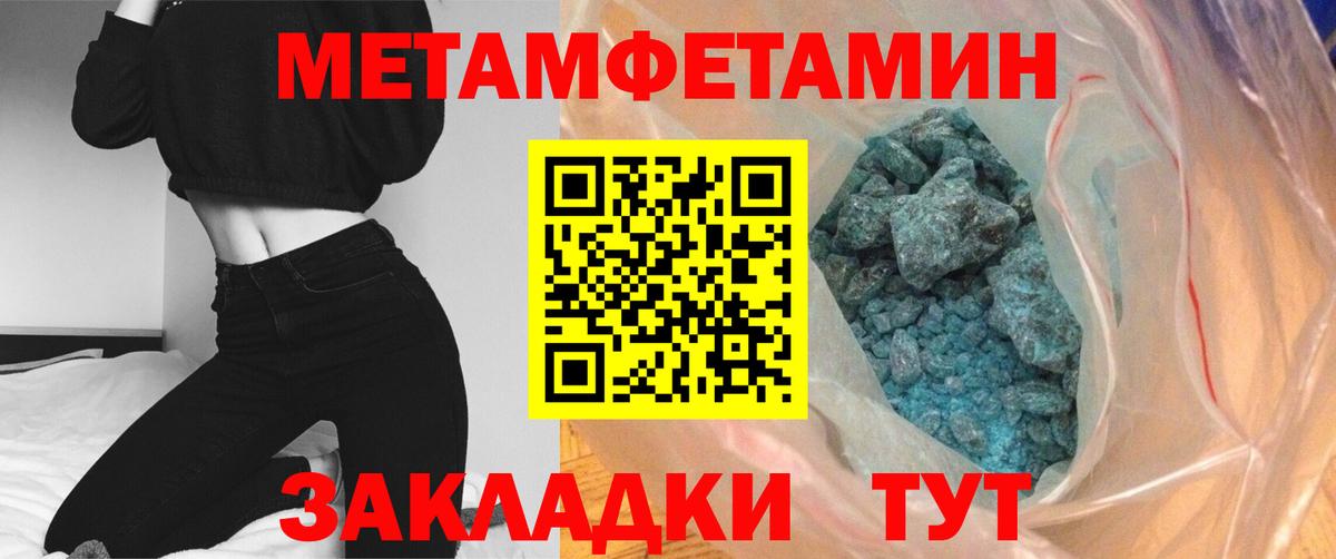 Cocaine  Каннабис  Каспийск  Вход с VPN  ГАШИШ  МЕФ кристаллы  Лсд 25 