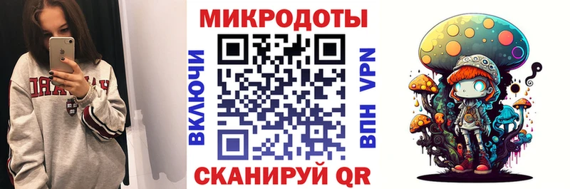 Псилоцибиновые грибы Psilocybine cubensis  Каспийск 